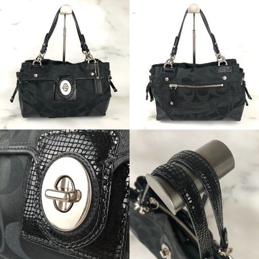 COACH ナイロン×レザー シグネチャー ターンロック 黒 ショルダーバッグ トートバッグ  手提げ 肩掛け　used