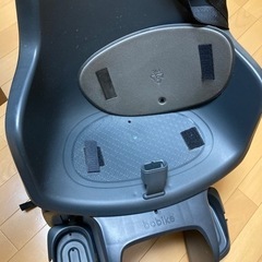 bobike リアチャイルドシートの画像
