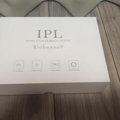 家庭用IPL光脱毛器 Richesse9 リシェスナイン