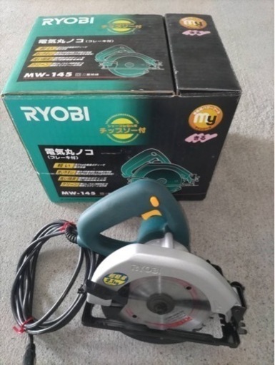 電気丸のこ 新品未使用品