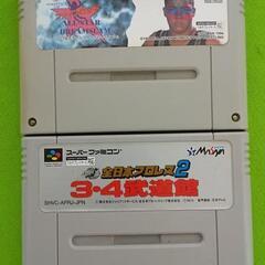 レトロ SFC  プロレスゲーム ソフト セット