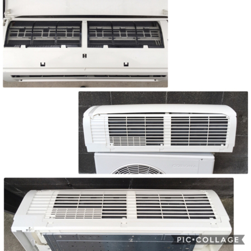 コロナ ルームエアコン CSH-N2220RE8 2.2kw 2020年製