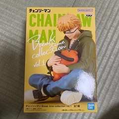 チェンソーマン 