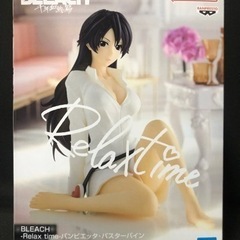 BLEACH   バンビエッタ・バスターバインの画像