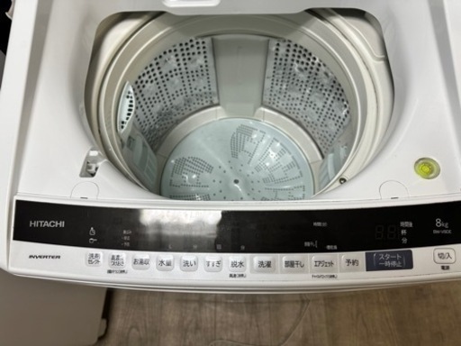 2019 日立 全自動電気洗濯機 8kg