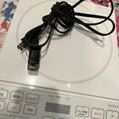 IH調理器　の画像