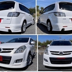 『掲載は本日9月25日まで』23万円→22万円値下げ！大阪仕入れ！車検R7年8月まで！すぐ乗れます！走行97200キロ！マツダMPV！塩害無し！の画像