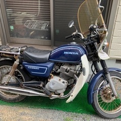 お話し中　ホンダ　CD 250U（現状不動車）