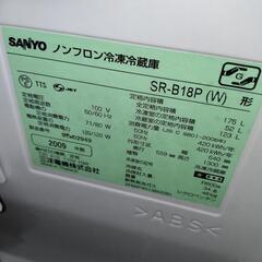 サンヨー SANYO SR-B18P-W 冷蔵庫　右開きの画像