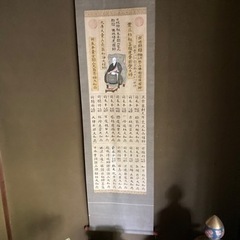 骨董品売りますの画像