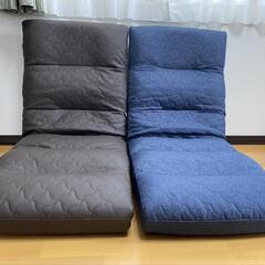ほぼ未使用品/値下げ交渉可/座椅子