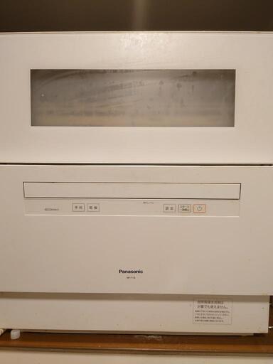 panasonic 食洗機