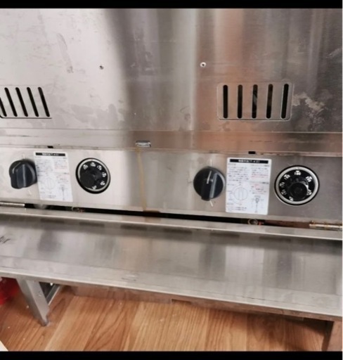 中古ガスフライヤー
