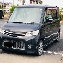 ニッサン　ルークスハイウェイスター＊H25年＊2年車検＊8万キロ...