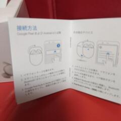 ※（決まりました）（新品未使用）Google pixel buds Aシリーズ携帯イヤホンの画像
