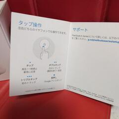 ※（決まりました）（新品未使用）Google pixel buds Aシリーズ携帯イヤホンの画像