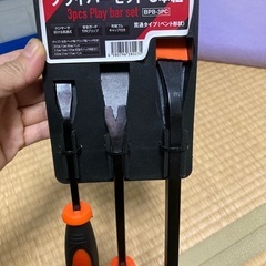 💫未使用品　BASE プライバーセット　3本組