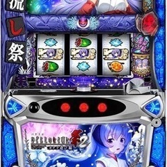 ひぐらしのなく頃に祭2 カケラ遊び編