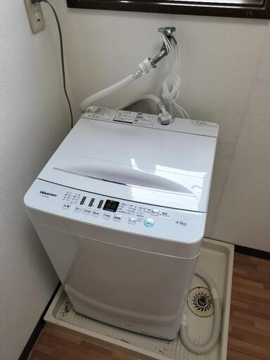 【決まりました】2020年式　洗濯機