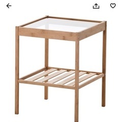 【美品】IKEA ベッドサイドテーブル