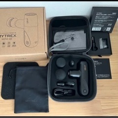 MYTREX REBIVE MINI XS- マイトレックス リ...