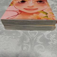 ちはやふる　1巻　2巻の画像