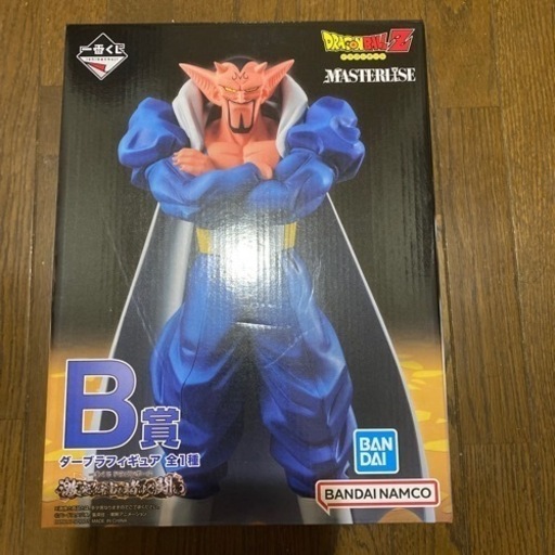 コリンシアン FCバルセロナ セレブレーションパック 2004-2005シーズン