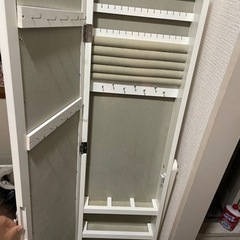 ニトリ姿見アクセサリー収納の画像