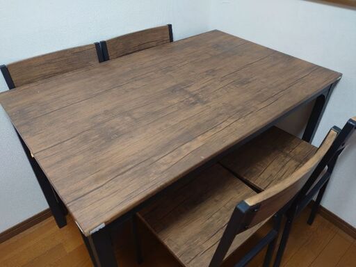 ダイニングテーブル