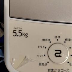 Haier JW-C55A　日野市近郊　土日引き取り可能な方の画像