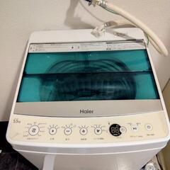 Haier JW-C55A　日野市近郊　土日引き取り可能な方の画像