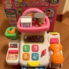 マイメロディ ママごっこレジスター おもちゃ 知育玩具 1歳半から