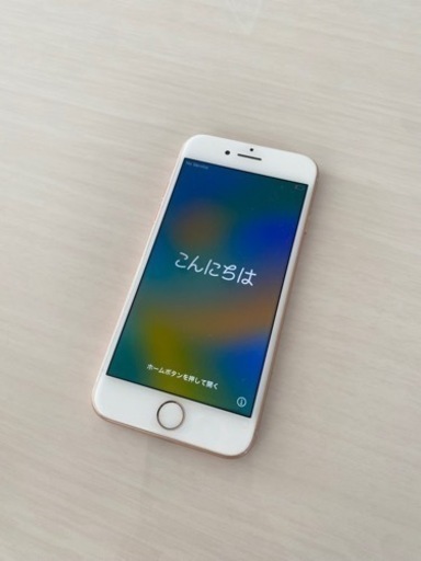 iPhone8 ゴールド　64GB