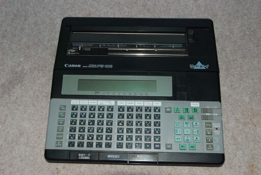 その他 Canon word processor PW-10S \