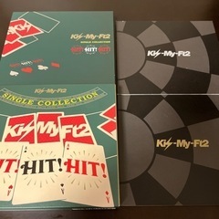 【 DVDのみ】kis-My-Ft2 HIT!HIT!HIT! 
