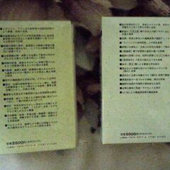 ライトハウス和英・英和辞典 2冊の画像