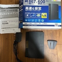 ELECOM 11ac 867＋600Mbps 無線LANギガビ...