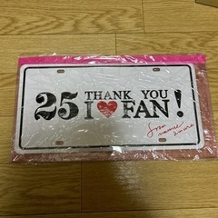 新品　未開封　安室奈美恵　ナンバープレート