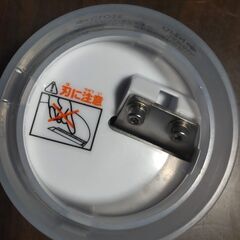 ドウシシャ かんたん電動氷かき器の画像