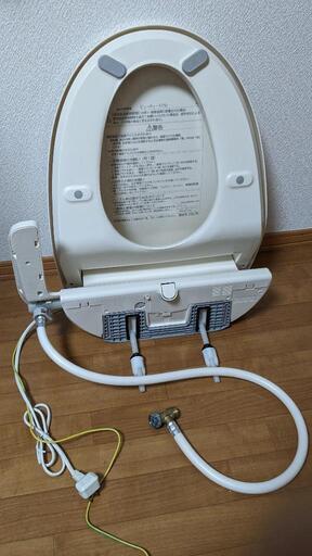 【お問い合わせ終了】ビューティトワレ　ウォシュレット