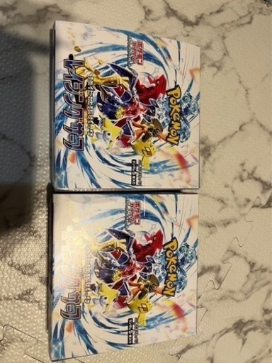 レイジングサーフ　シュリンク無し
