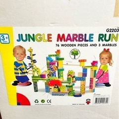 積み木セット　知育玩具の画像