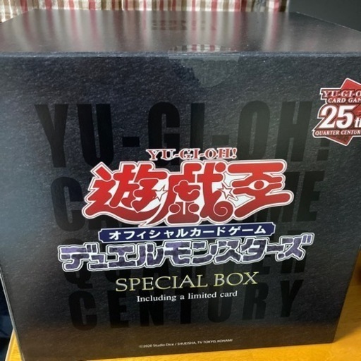 遊戯王 GU 未開封 サイズM ブルーアイズトゥーンドラゴン付き