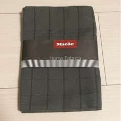 新品未使用　Miele ミーレ　大きめキッチンクロス　ティークロス