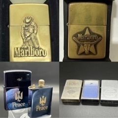 zippoを譲ってください！