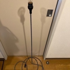 Design House Stockholm cord lamp