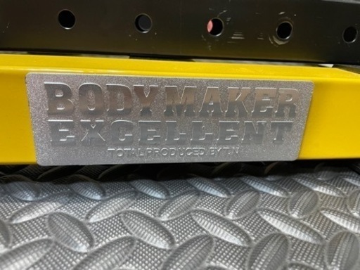 BODYMAKER マルチラック2 ベンチオマケ