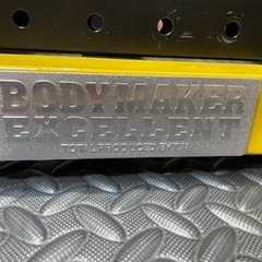 BODYMAKER マルチラック2 ベンチオマケ