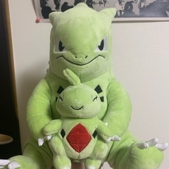 ヨーギラス　バンギラス　ぬいぐるみ