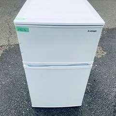 ✨2020年製✨ 1616番 A-Stage✨冷凍冷蔵庫✨BR-C90W‼️